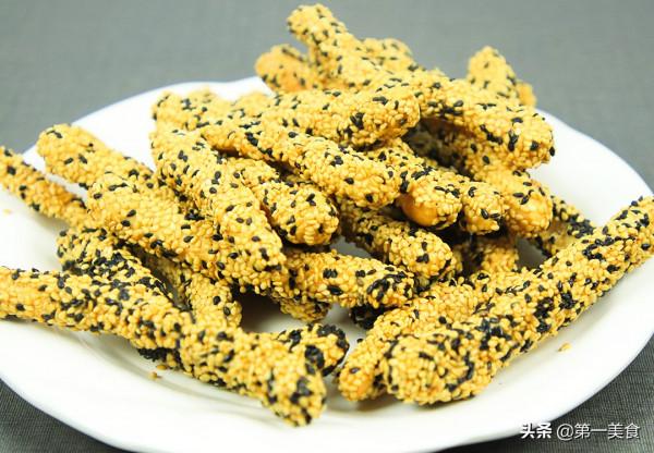 想吃芝麻條別再買了,廚師長教你做法和技巧,香酥焦脆,一看就會 想吃芝麻條別再買了,廚師長教你做法和技巧,香酥焦脆,一看就會