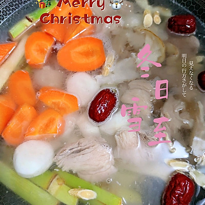 溫補又清甜的羊肉湯