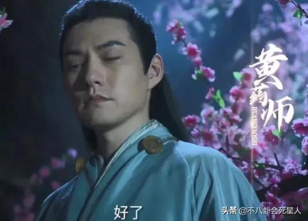 過氣藝人的出路：阿嬌版妲己辣眼睛，鄭伊健為錢拍爛片