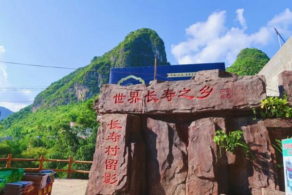 「廣西旅遊」廣西不僅有桂林山水甲天下，還有絕美的海岸線瀑布