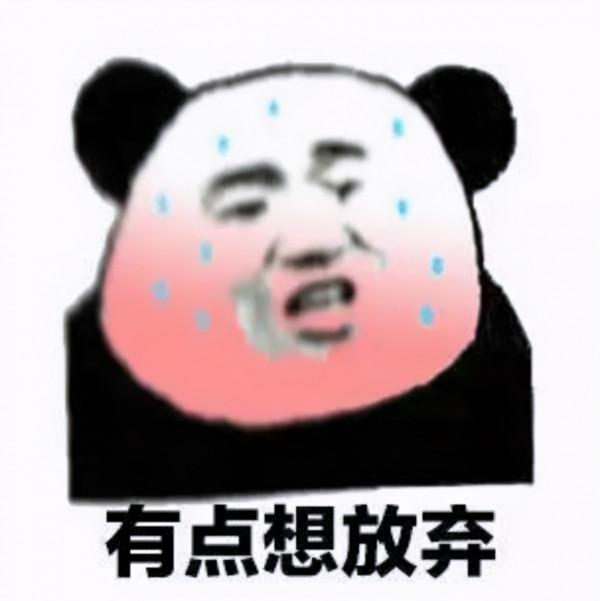 「小鵬P7」初體驗,聽話能跑得“智慧手機”?30萬純電家轎我愛了 「小鵬P7」初體驗,聽話能跑得“智慧手機”?30萬純電家轎我愛了