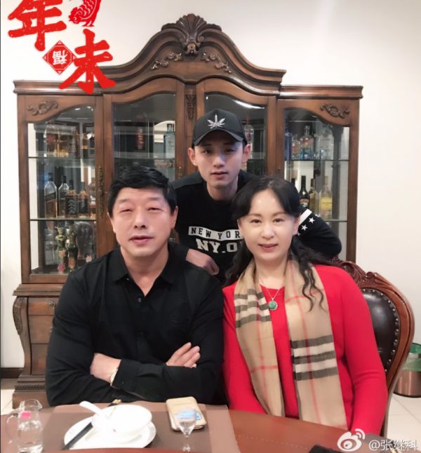 國乒考古（3），一圖一故事之里約三劍客