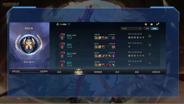 「攻略」LOL手遊簡單的成型極致的傷害，霞才是版本最強AD