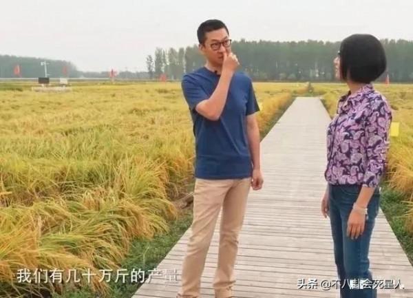 10位被以為落魄過氣的明星，私下靠做生意成富豪，一塊表上千萬