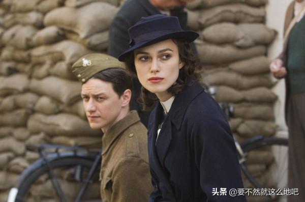 《贖罪》:一個被謊言毀掉的人生,一部充滿哀傷的好電影 《贖罪》:一個被謊言毀掉的人生,一部充滿哀傷的好電影