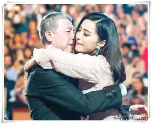 馮小剛身邊女人比韭菜多，為何誰也不敢動徐帆？