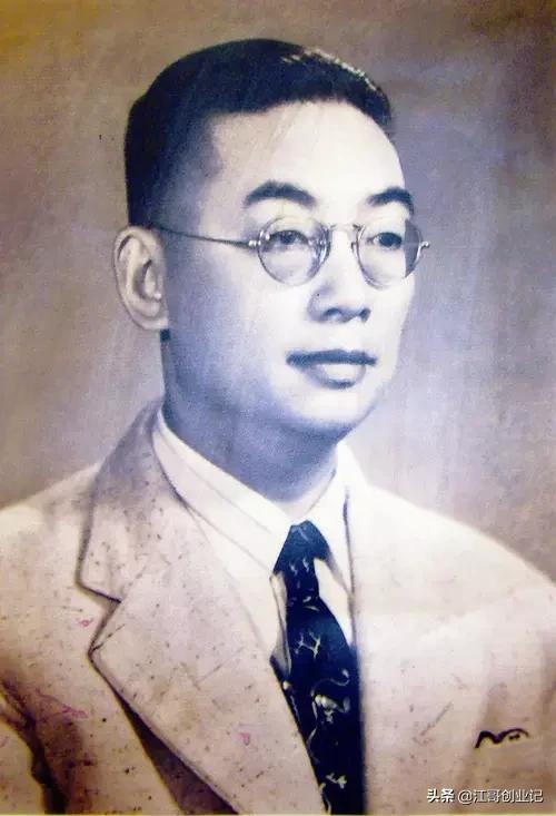 茅臺酒的創始人賴永初的傳奇人生