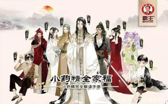 400億防脫髮藍海，霸王為何又虧1433.8萬元？