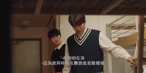 雷／金宣虎「曝暗黑過往」遭揮拳打倒！《海岸村》收視爆衝新高