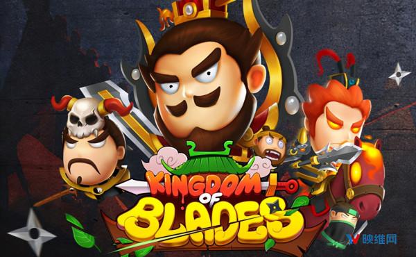 三國題材VR遊戲《快斬三國》登陸Nolo商店 三國題材VR遊戲《快斬三國》登陸Nolo商店