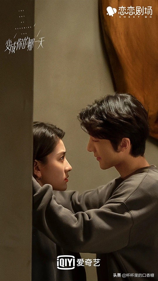 2021最好嗑小甜劇CP！魏哲鳴＆胡意旋，高糖不輸楊洋＆熱巴