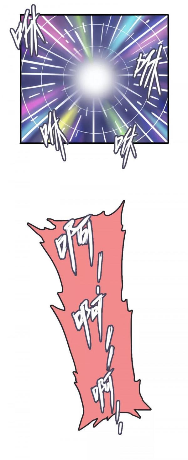 漫畫—《社畜的每日生活》