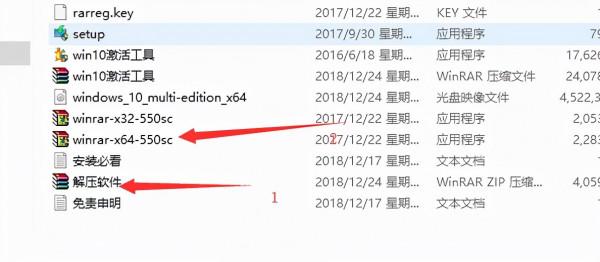 Windows10系統下載地址及安裝教程（永久啟用）