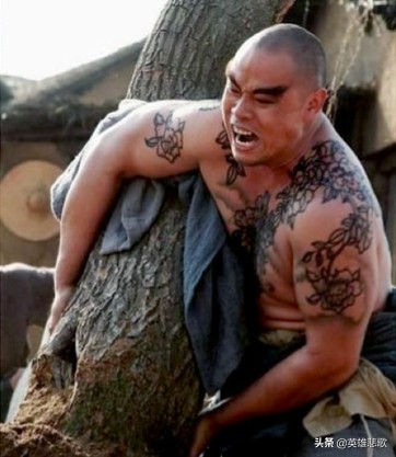 《水滸傳》裡的五臺山文殊院智真長老，是不是周侗？