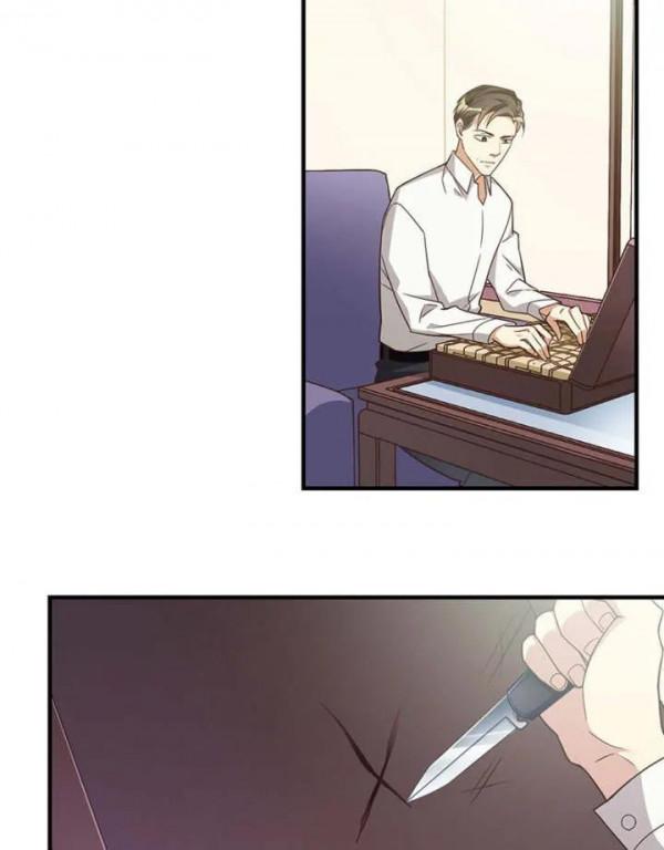 人性漫畫——《欺詐遊戲》機關算盡一場空 人性漫畫——《欺詐遊戲》機關算盡一場空