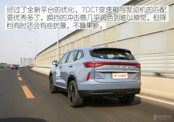 又一招降維打擊 傳祺GS4 PLUS能否撼動哈弗H6? 又一招降維打擊 傳祺GS4 PLUS能否撼動哈弗H6?