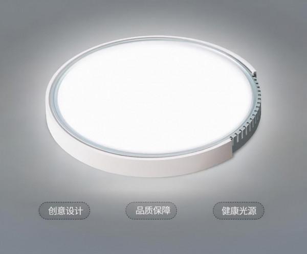 秦碩照明臥室燈 | keep住家的溫暖