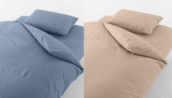 2021年無印良品中國熱銷TOP 10，這些商品讓你宅在家的生活更舒適