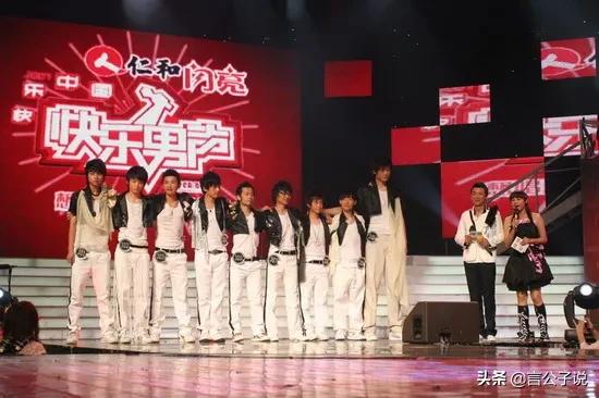 6位“快樂男聲冠軍”今昔對比,有人16年不火,有人巔峰跌落 6位“快樂男聲冠軍”今昔對比,有人16年不火,有人巔峰跌落