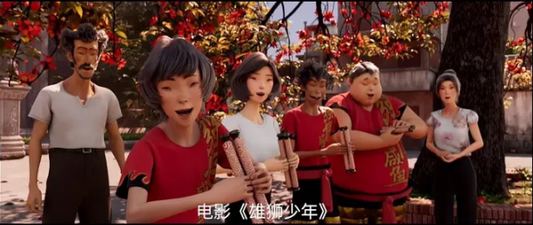 《雄獅少年》夠燃夠熱血的良心國漫！胸襟萬丈豪情蓋天