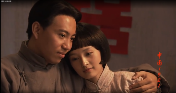 嘗試扮演著名女性的徐百慧塑造的陶斯詠，甚至超過了楊開慧的戲份