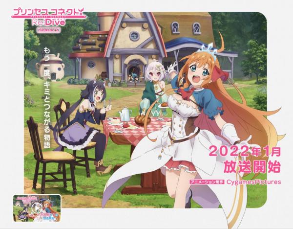 明年1月新番一覽《高木同學》《終末的後宮》《進擊的巨人》 明年1月新番一覽《高木同學》《終末的後宮》《進擊的巨人》