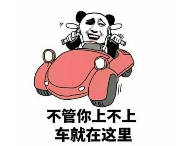 當大哥擁有了大嫂同款五官，哈哈哈，狗子你是認真的嗎？