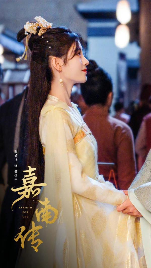 鞠婧禕新劇首曝劇照，風格多樣，她也太美了吧