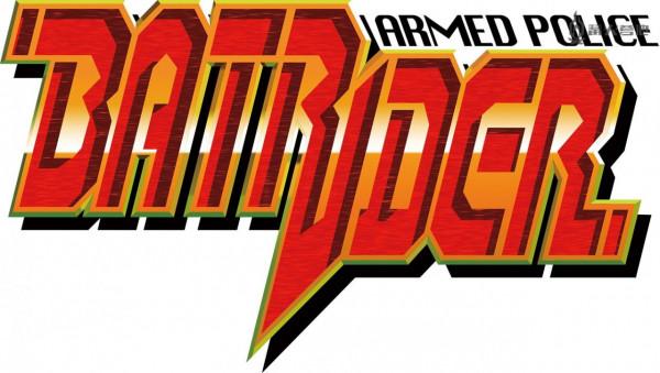 世嘉迷你街機硬體 Astro city mini V 收錄遊戲一覽