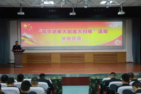 “官之初”,從這裡出征 “官之初”,從這裡出征