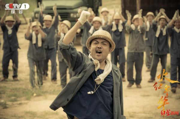 《火紅年華》為何讓人淚目?“它集合了四川所有頭部影視企業和專業人才,史無前例” 《火紅年華》為何讓人淚目?“它集合了四川所有頭部影視企業和專業人才,史無前例”