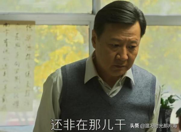 知否3年：8位演員名聲大噪且實紅！有人3年拍16部戲，堪稱勞模