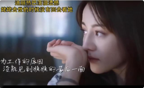 女人不狠地位不穩！這6位敢對自己“下狠手”的女星，難怪會紅