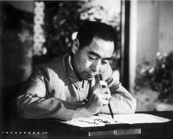 毛主席考慮以“支援軍”名義入朝參戰，黃炎培反對：這叫師出無名