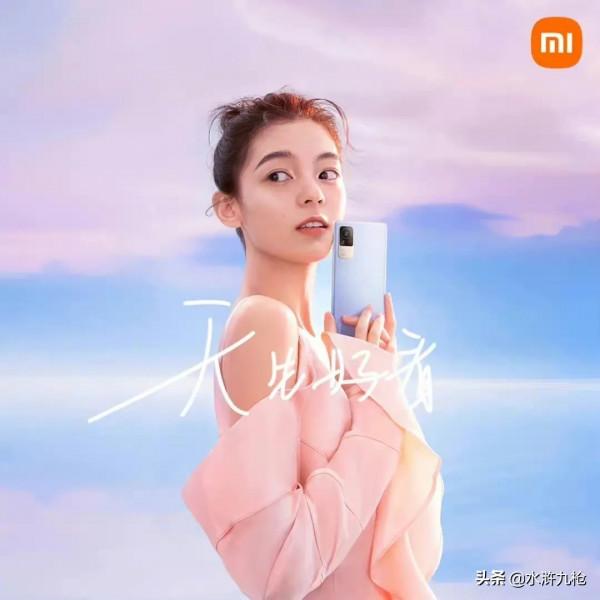 華為復刻內摺疊屏手機瞄準女性？三星小米該驕傲了