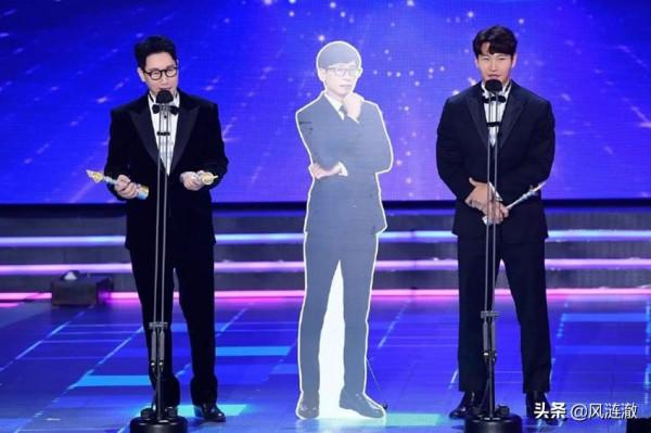 2021年SBS演藝大賞:劉在石沒有完全出席,RM斬獲5項大獎再創紀錄 2021年SBS演藝大賞:劉在石沒有完全出席,RM斬獲5項大獎再創紀錄