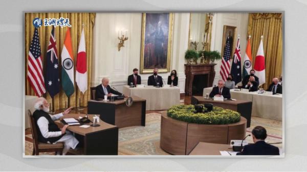 孟晚舟的1028天和中美3年之變 孟晚舟的1028天和中美3年之變