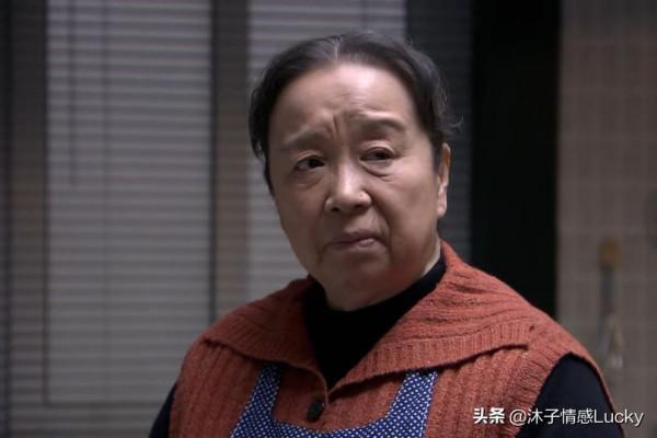 亞平媽是婆婆界的奇葩?看了4遍原著,終於看透了她:可恨,可憐 亞平媽是婆婆界的奇葩?看了4遍原著,終於看透了她:可恨,可憐