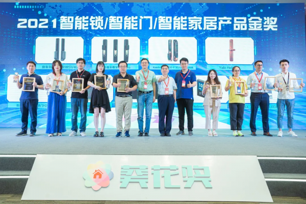 探尋耶魯榮膺“葵花獎”多項大獎的奧秘 探尋耶魯榮膺“葵花獎”多項大獎的奧秘