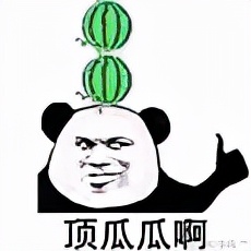 遊戲做成這樣不要拿出來丟人現眼！RNM！退錢