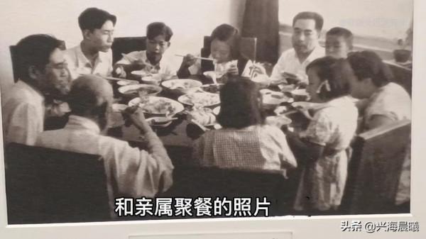 抗戰時周恩來的中將軍銜和國共談判時的上將軍銜是哪方面任命的？