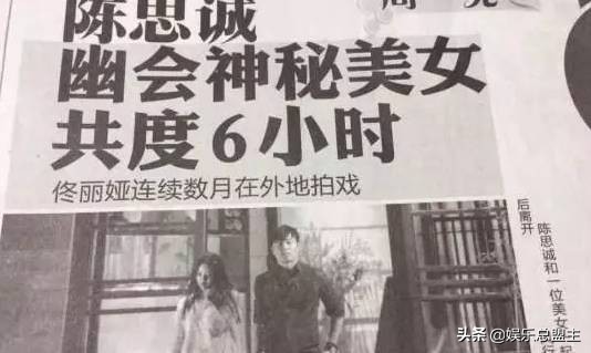 上戲的5個&OpenCurlyDoubleQuote;敗類&rdquo;，有家暴有出軌還有不知國恥，真是五毒俱全