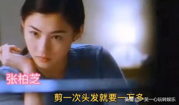 娛樂圈女明星的奢侈消費，李湘每月伙食費7萬，黃聖依6萬的垃圾桶