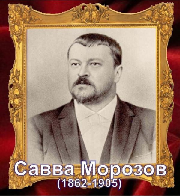 蘇聯成立後，沙俄末期五大富豪的結局