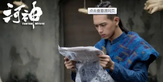 “沒那火命”李現的逆襲史，磨鍊十年，逆天改命意外做成“頂流”