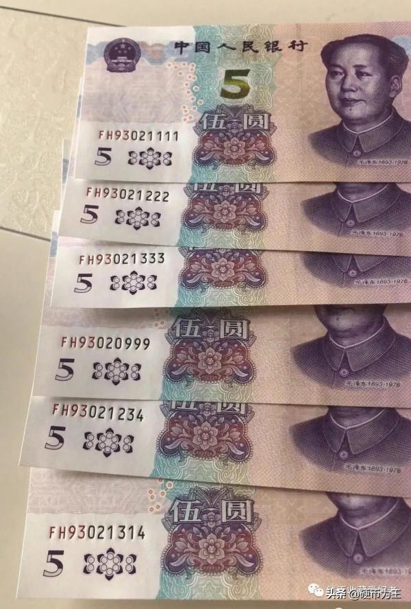 麒麟號可遇不可求