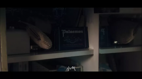 一口氣刷八集，不演瑪麗蘇的林心如，絕了