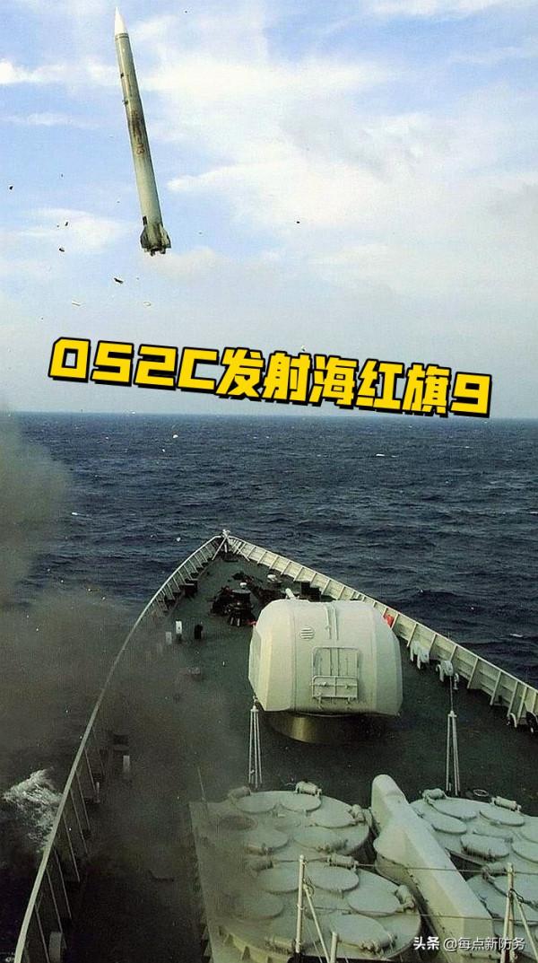 052C相控陣雷達選型:海軍傾向14所S波段,卻差點被23所“截胡” 052C相控陣雷達選型:海軍傾向14所S波段,卻差點被23所“截胡”