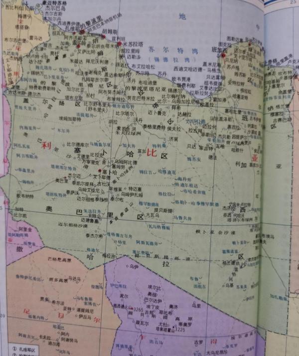 世界地圖變遷史—非洲利比亞