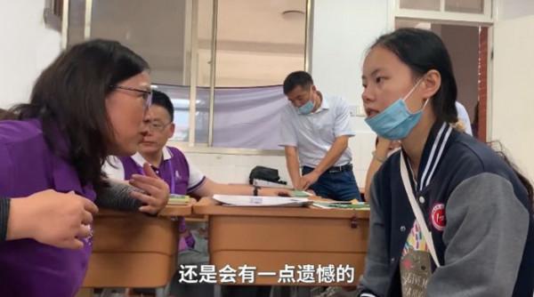 江蘇高考狀元白湘菱:被清華北大拒絕,卻能拿百萬獎學金入學港大 江蘇高考狀元白湘菱:被清華北大拒絕,卻能拿百萬獎學金入學港大